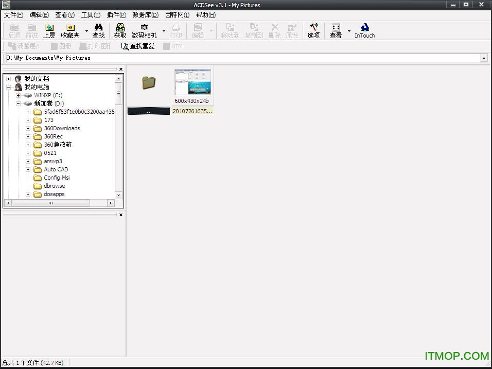acdsee pro 3