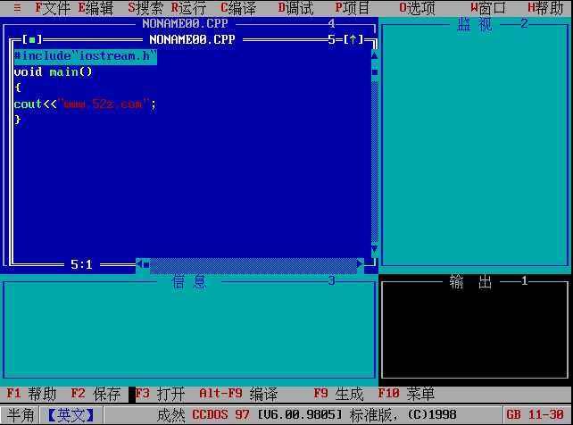 Borland Turbo C++ 3.0