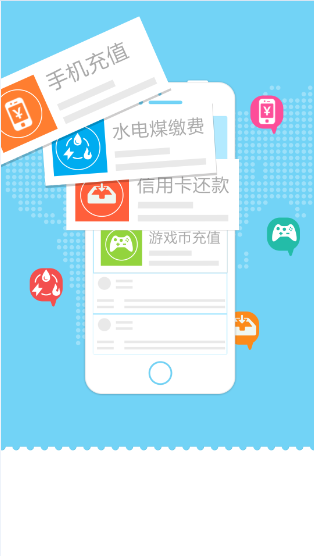 明佳卡盟