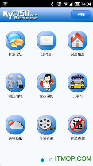 My0511镇江梦溪论坛app