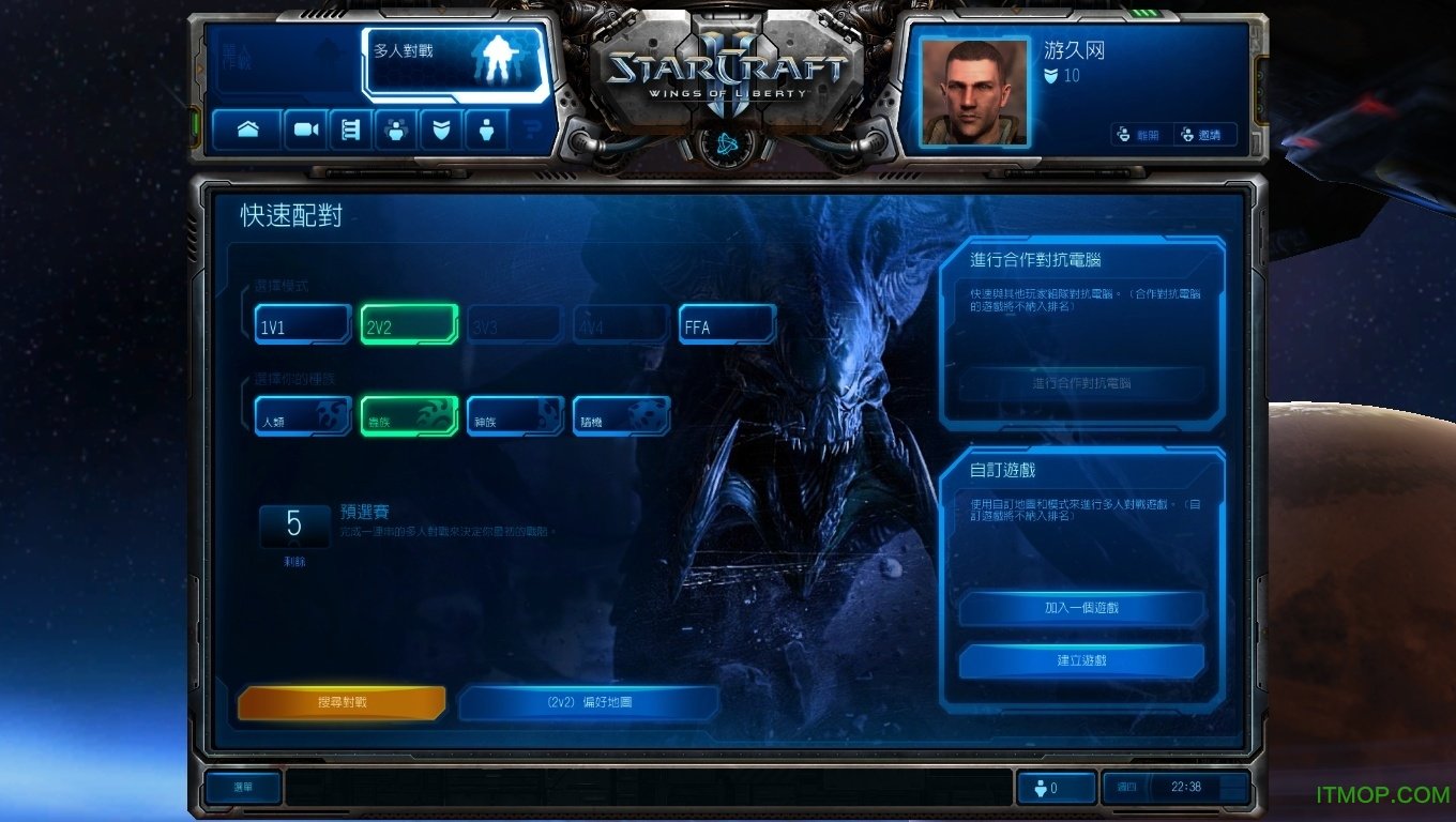星际争霸2超级助手
