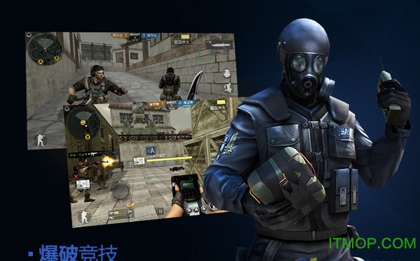 小宝CF免费刷枪卡枪软件