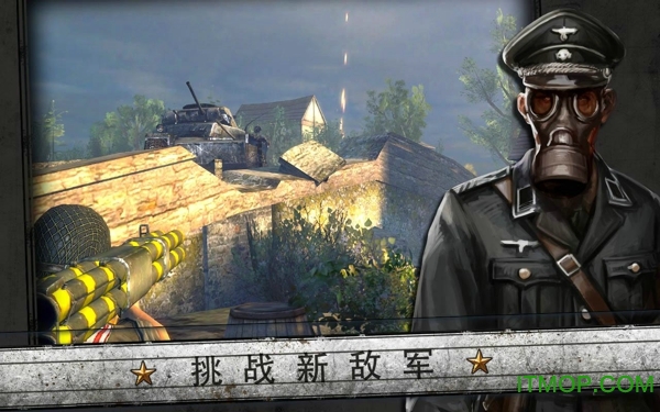 火线指令诺曼底内购破解版2025
