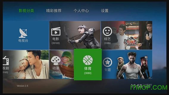 泰捷视频tv版小米盒子apk