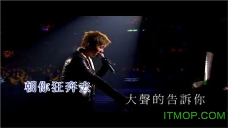 天籁K歌电视版