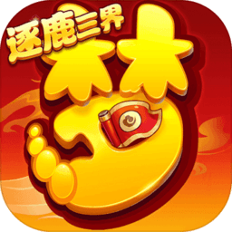 梦幻西游手游网易单机版官方正版
