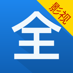 WTV影视大全播放器(港澳台直播)