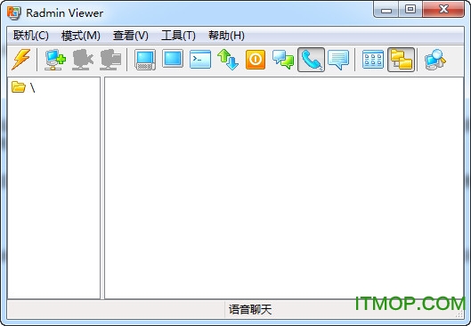 radmin破解版(包括控制端和被控端)
