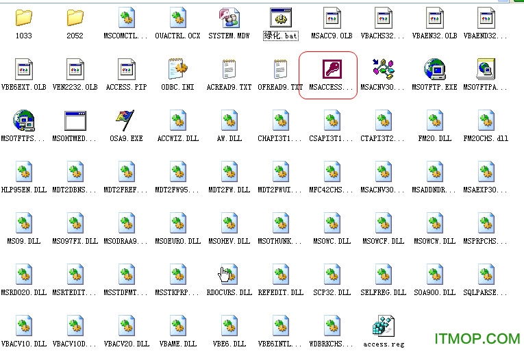 microsoft office access 2010免费完整版