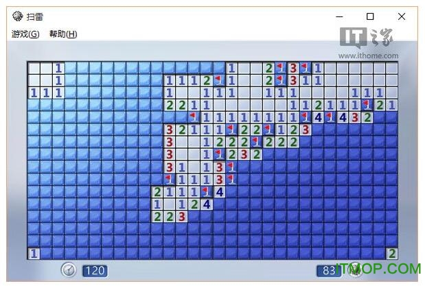 win7自带小游戏安装包