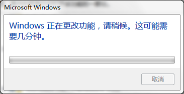 SQL Server 2005开发版