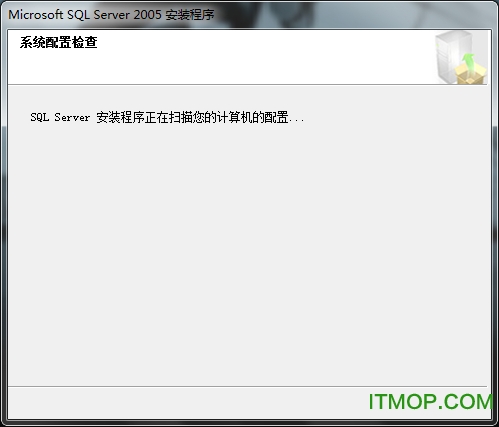 SQL Server 2005开发版