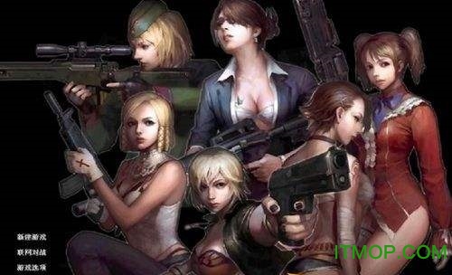 反恐精英cs2.0美女版单机游戏