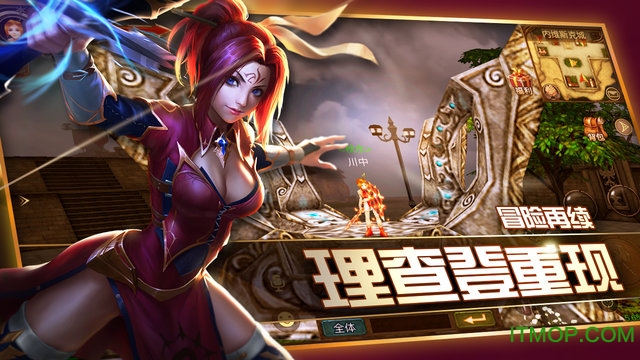 精灵复兴手游版