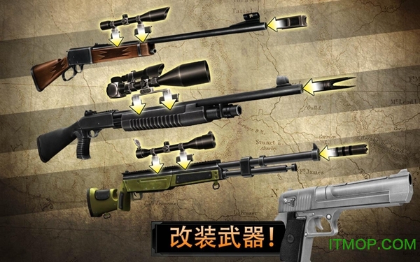 猎鹿人2014破解版(deer hunter游戏)