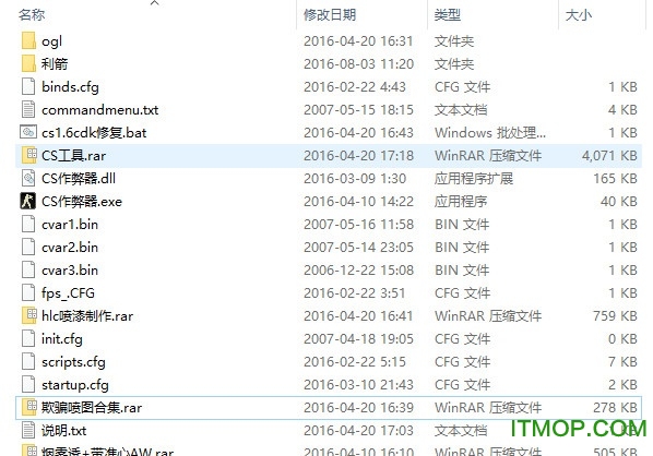 sxe15.7利剑作弊器