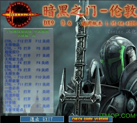 暗黑之门伦敦修改器十项属性