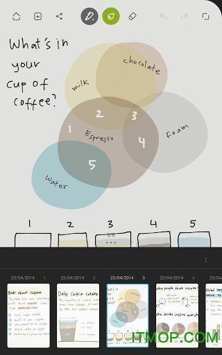 bamboo paper破解版app