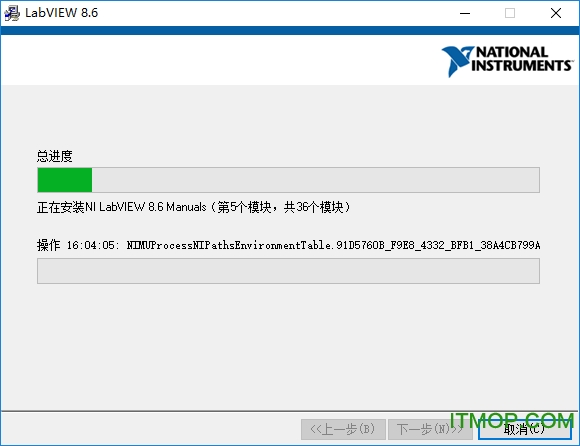 labview 8.2中文破解版