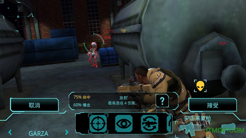 幽浮内部敌人汉化破解版(XCOM:EW)