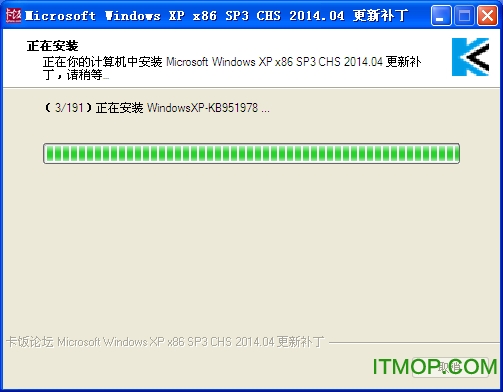 雨林木风Windows XP SP3 补丁包汇总