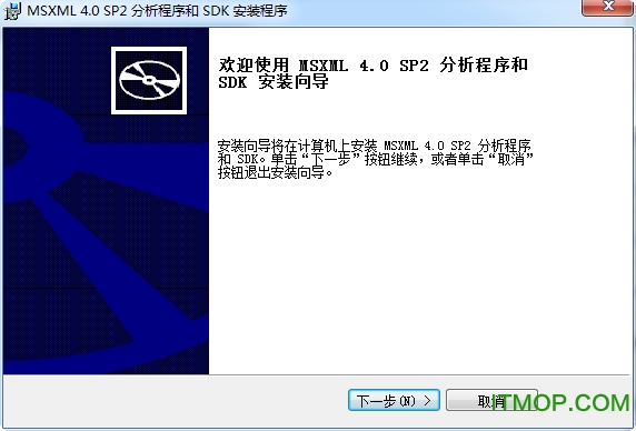msxml 4.0 service pack 2 64位