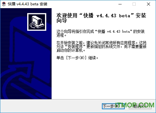 快播qvod(支持雷达搜索版)