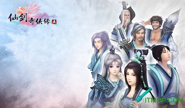 仙剑奇侠传5虚拟机破解版
