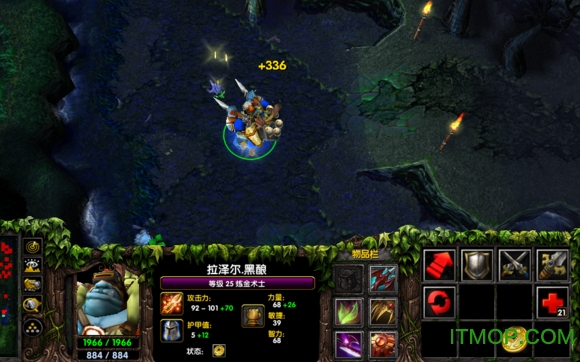 dota6.88ai中文版