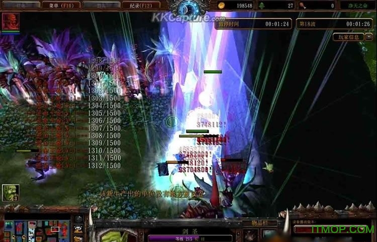 净天之命1.78无cd无限蓝p闪版