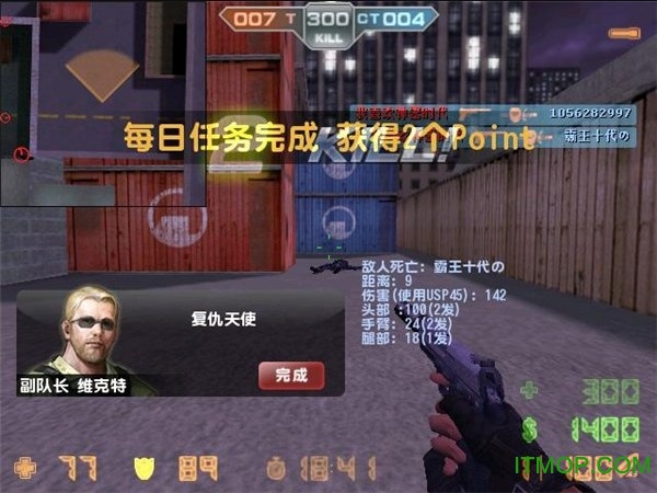 CSOL神器时代
