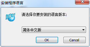 闪讯企业版客户端