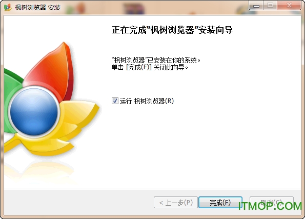 枫树极速浏览器(chromeplus)
