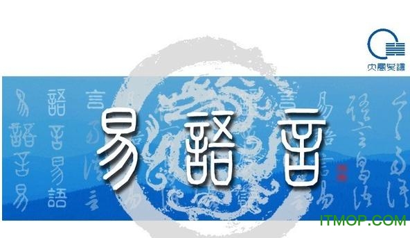 易语言世宝全套教程视频(43集全)