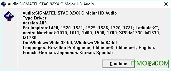 戴尔1420声卡驱动win7