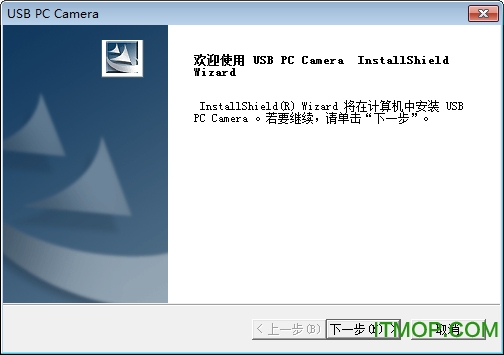 zs211摄像头驱动win7