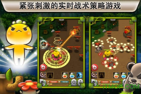 植物保卫战内购汉化破解版