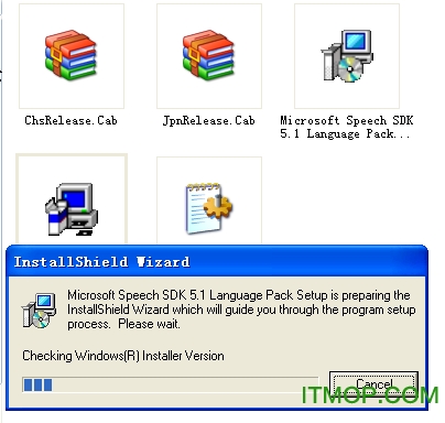 SDK语言包(speechsdk51LangPack.exe)
