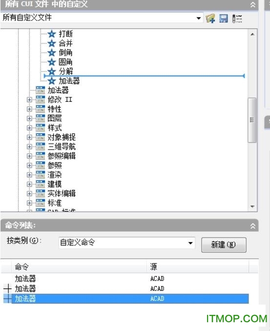 cad加法器nbs(cad绘图求和插件)