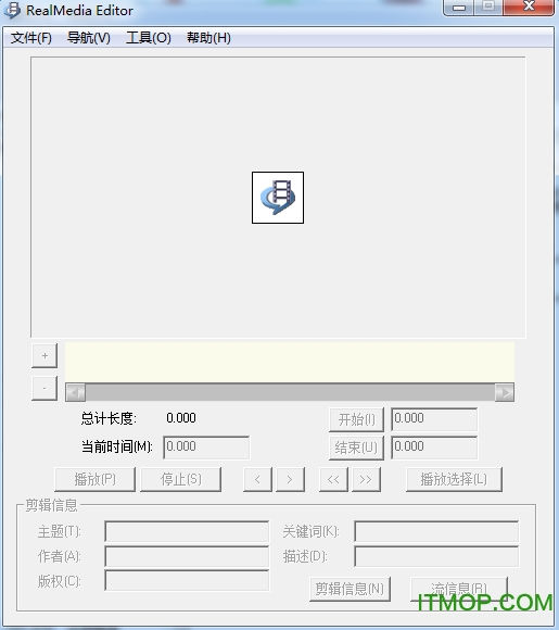 real producer plus(流媒体制作)