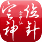 Angry GPS手机软件(定位神针)