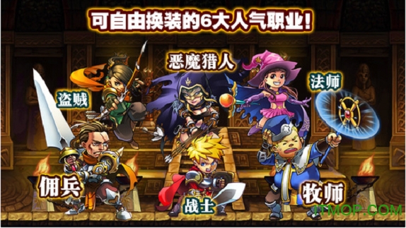 勇者法则2内购破解版(hero)