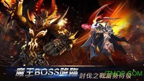 魔法英雄传说游戏