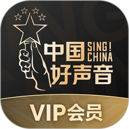 中国好声音singchina2023最新版