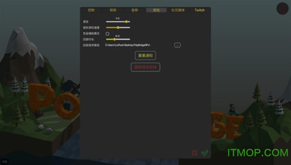 poly bridge最新版(桥梁建造者)
