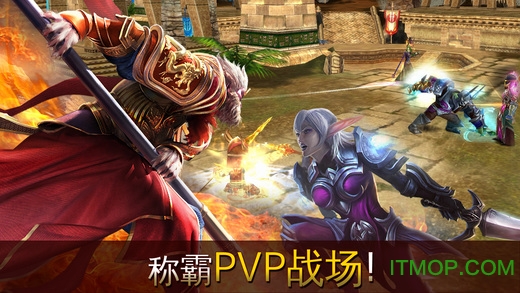 混沌与秩序对决无限金币/符石存档(Order Chaos Duels)
