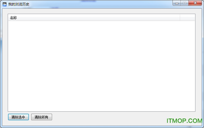 八八零零快播电影搜索专家