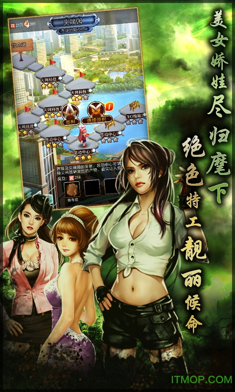 小秘成长史内购破解版