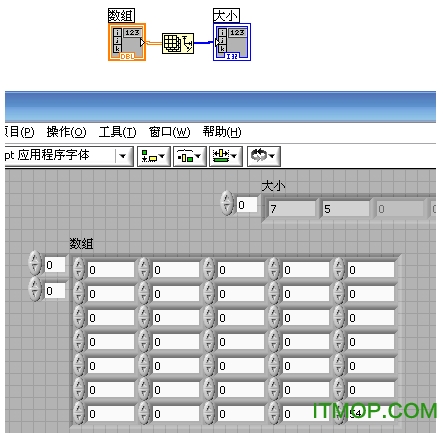 labview 8.2中文破解版