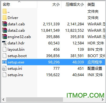 海天地qq摄像头万能驱动程序